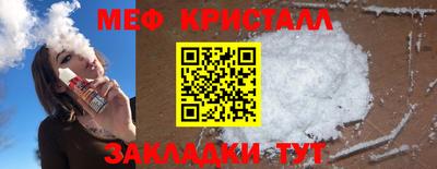 скорость mdpv Рузаевка