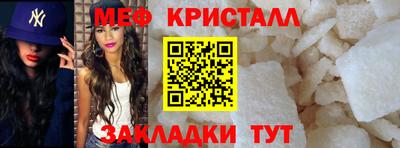 ешки Рязань