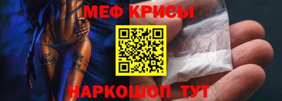 скорость mdpv Рузаевка