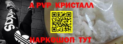 ешки Рязань