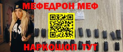 скорость mdpv Рузаевка