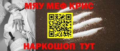 ешки Рязань