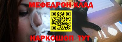 герыч Рыбинск
