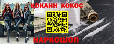 скорость mdpv Рузаевка