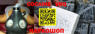 ешки Рязань