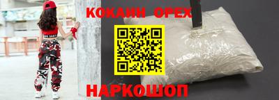 ешки Рязань