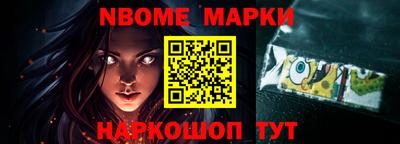 ешки Рязань