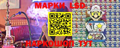 герыч Рыбинск