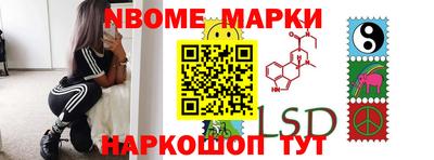 ешки Рязань