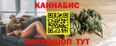 скорость mdpv Рузаевка
