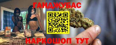ешки Рязань