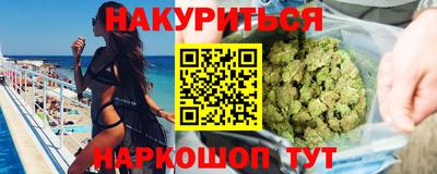 ешки Рязань