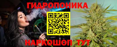 ешки Рязань