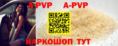 скорость mdpv Рузаевка