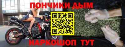 скорость mdpv Рузаевка