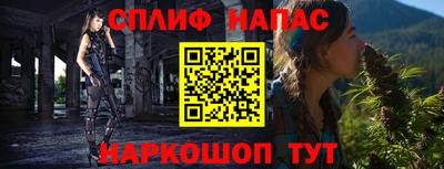 герыч Рыбинск
