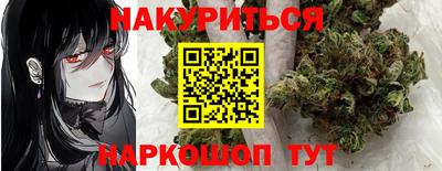 ешки Рязань