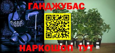 скорость mdpv Рузаевка