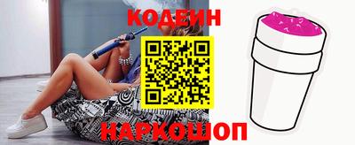 герыч Рыбинск