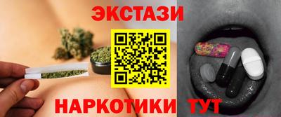 скорость mdpv Рузаевка