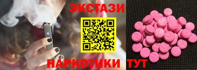 скорость mdpv Рузаевка