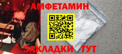 ешки Рязань