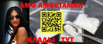 ешки Рязань