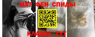 скорость mdpv Рузаевка