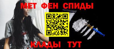скорость mdpv Рузаевка