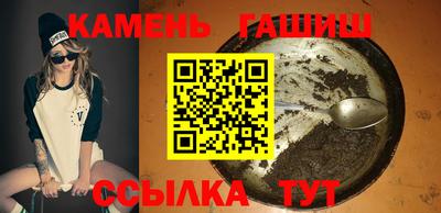 ешки Рязань