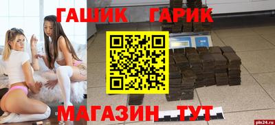 скорость mdpv Рузаевка