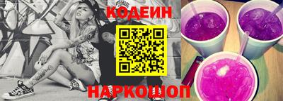 герыч Рыбинск