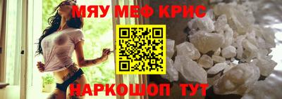 ешки Рязань